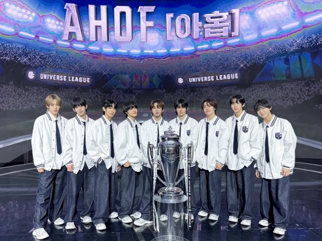 K-pop rookie AHOF Gears Up for Official Debut in First Half of 2025